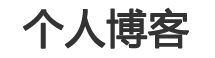 文登市娱乐网